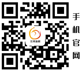 蓝颜gtv
无限公司